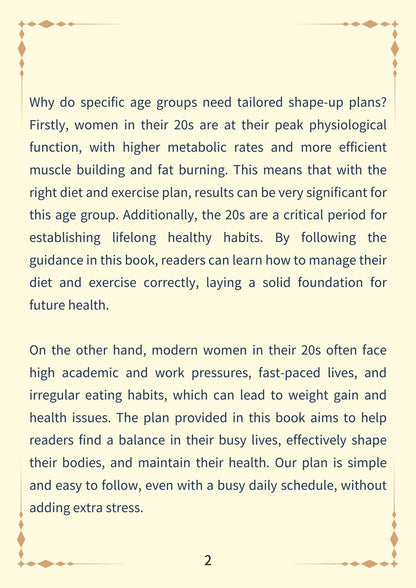 Age 20s Easy Guide. 14-Day Shape Up Plan(202 pages)